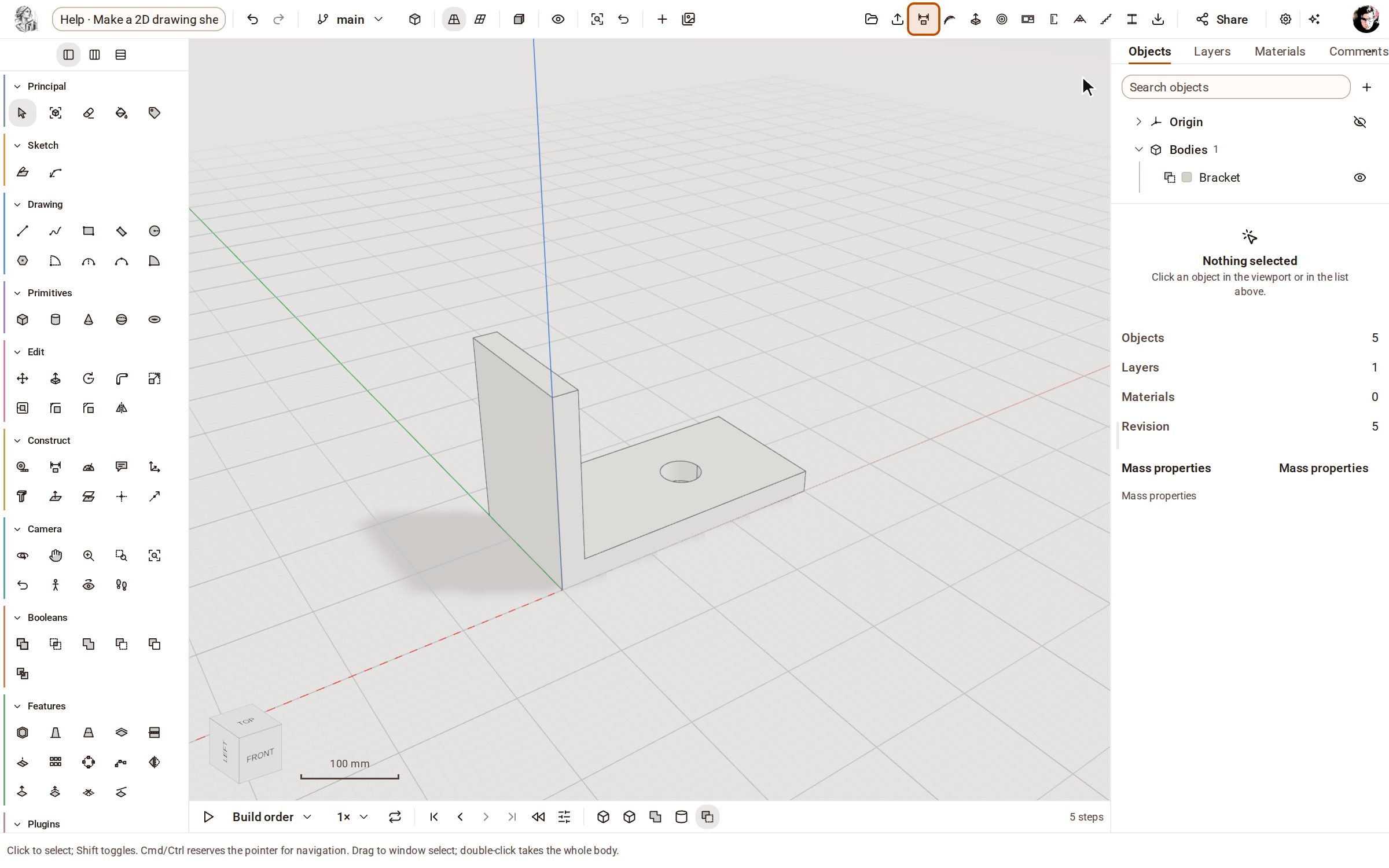 With the model open, pick Drawings on the top bar.