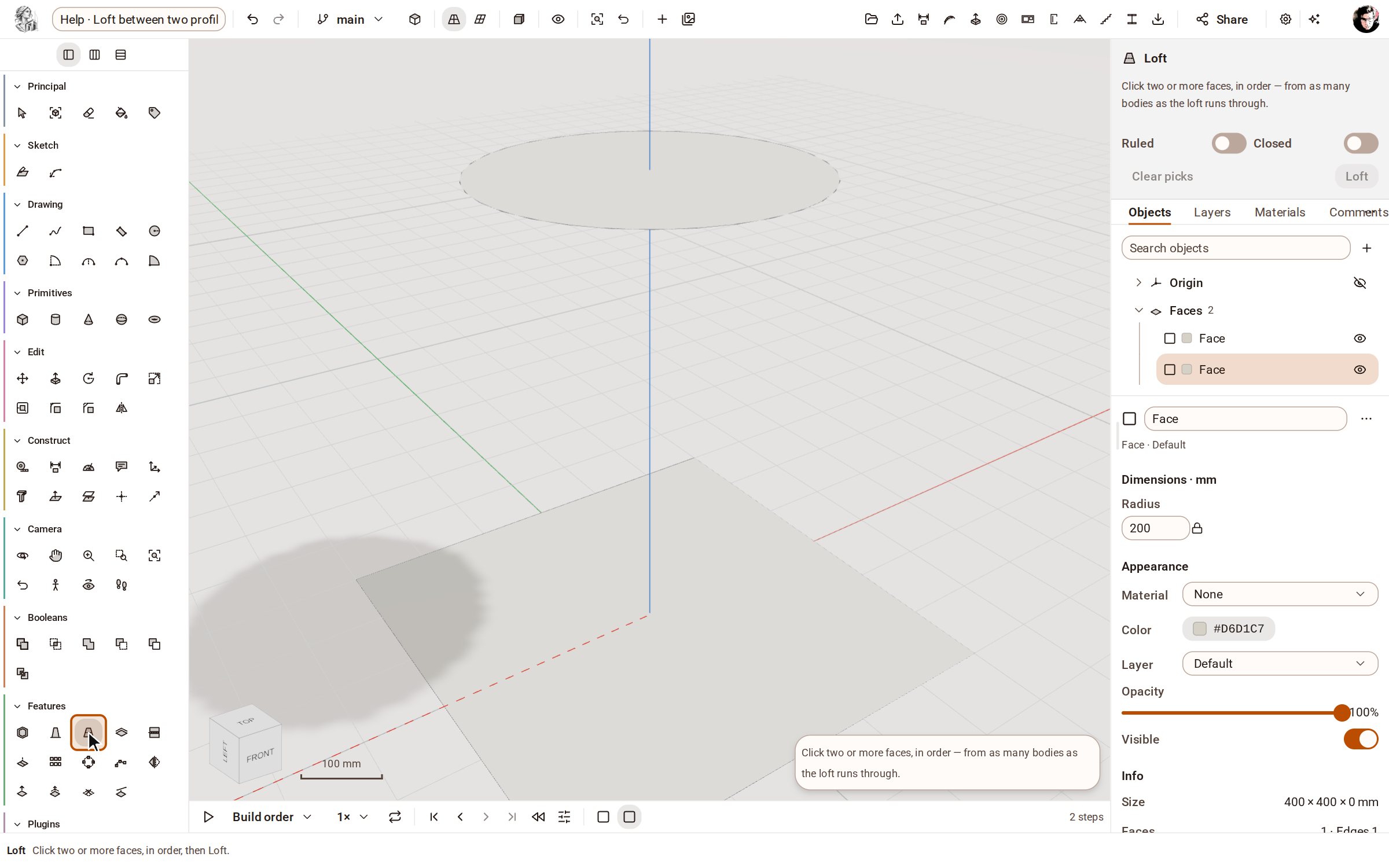 Draw the profiles first — here a square on the ground and a circle above it. Pick Loft in the Features group of the rail.