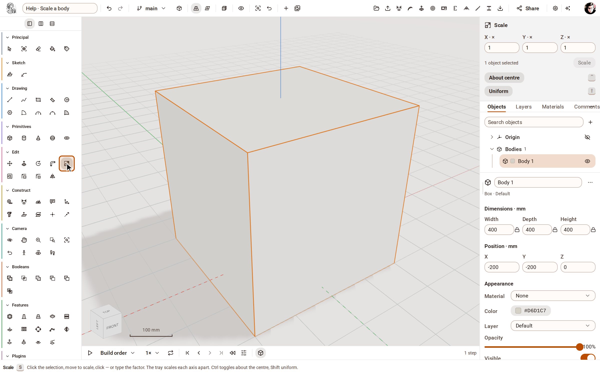 With Select, double-click the box to select it. Then pick Scale on the rail, or press S.