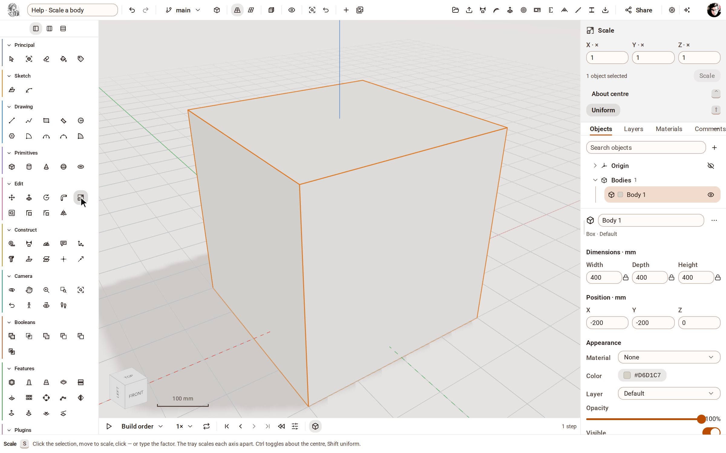 Scale works about the selection's centre while About centre is lit in the tray. Tap Ctrl, or click About centre, to switch it off: the point opposite the one you grab then stays fixed, so the box keeps its place on the ground.