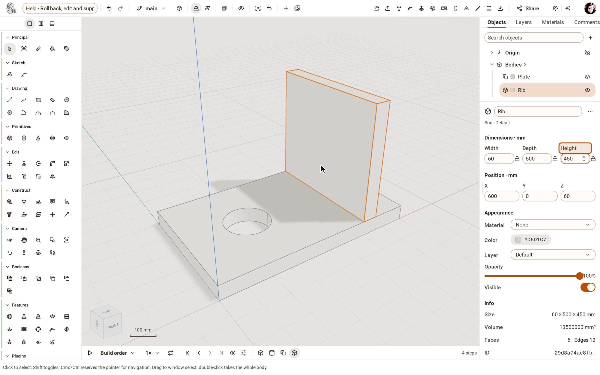 To edit a step, select its body — here the rib — and change a value in the inspector. Type 450 for the Height and press Enter: the step is rebuilt, and so is everything after it.