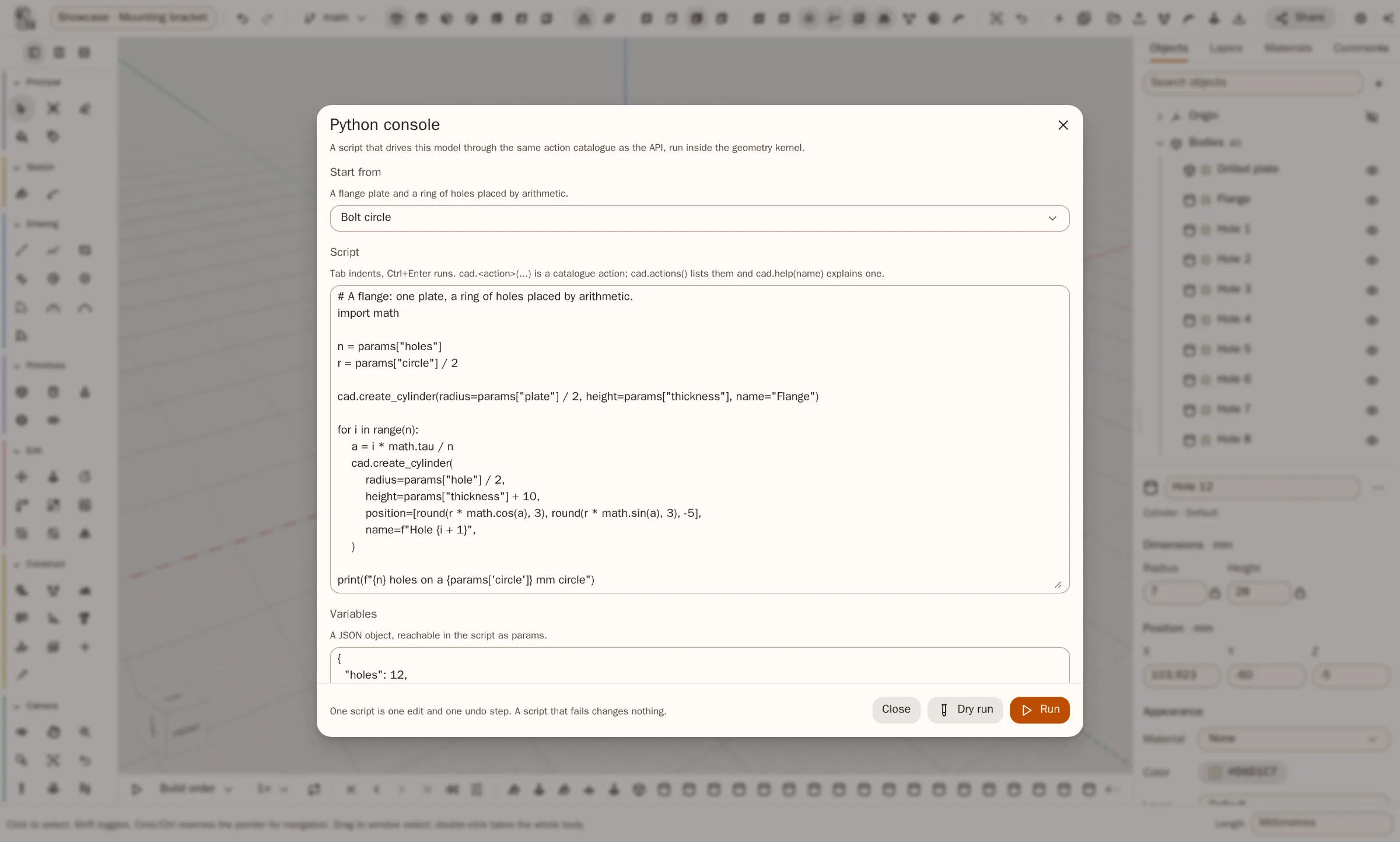 The Python console — a script driving the same catalogue as the API.